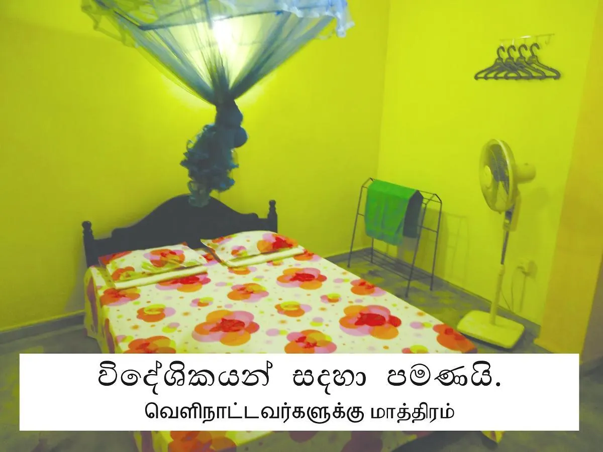 Habitación en casa particular Candy Home Kandy